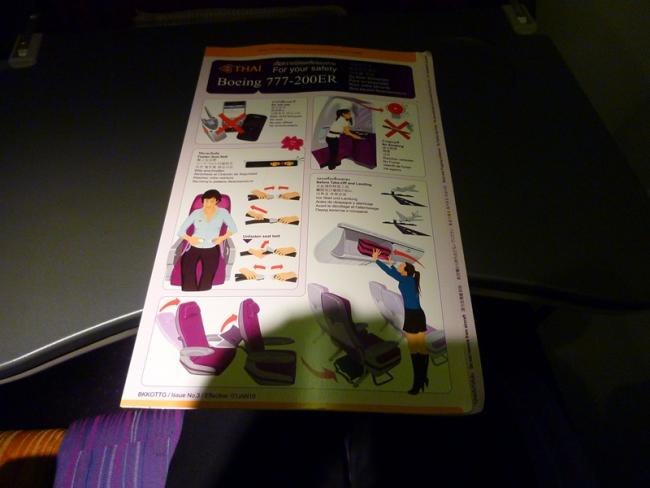 P1000742.jpg